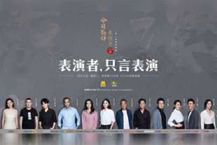 朋友的闺蜜在线观看
